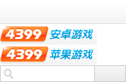 無敵腦洞王者詭影重重怎么過